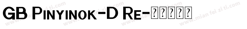 GB Pinyinok-D Re字体转换